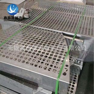 316L不锈钢脱硫塔盘吸收塔托盘 1.4529 塔内烟气均布板 904L 2205