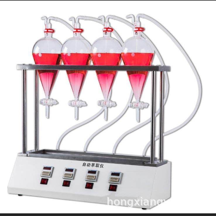 液液萃取器 液液萃取仪 定时萃取器厂家直销,五金/工具,土壤分析仪,淘宝优惠券,粉丝福利购,淘宝优惠卷