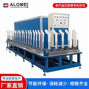 全自动袜子100P电定型机棉袜丝袜定型机器裤 袜定型设备可定制