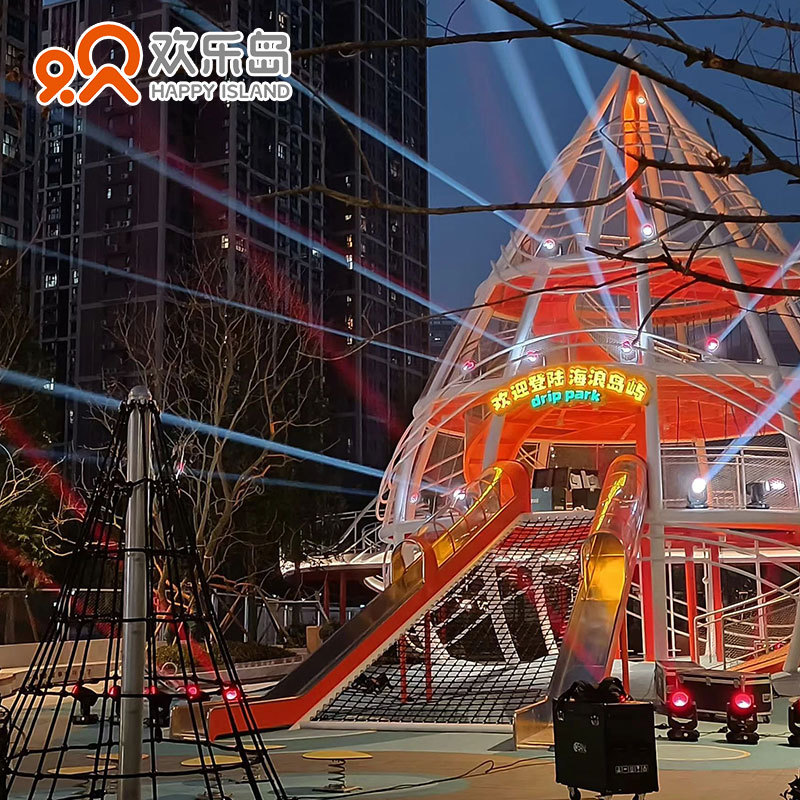 小区儿童乐园规划大型户外组合不锈钢滑梯定做儿童游乐设备厂家