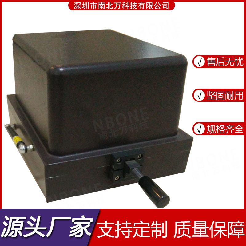 手动屏蔽箱适用于蓝牙耳机无线WiFi电子通讯射频屏蔽箱 按需制作