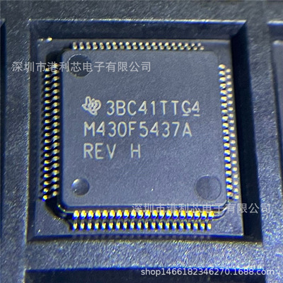 M430F5437AREV 全新现货配单TPSM8D6C24MOWR AFE0064IPBKR S3370B