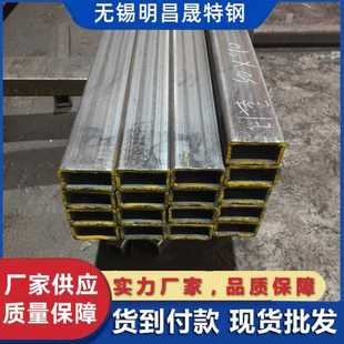 E無縫矩形管方管廠 Q235B方管現(xiàn)貨 Q355B