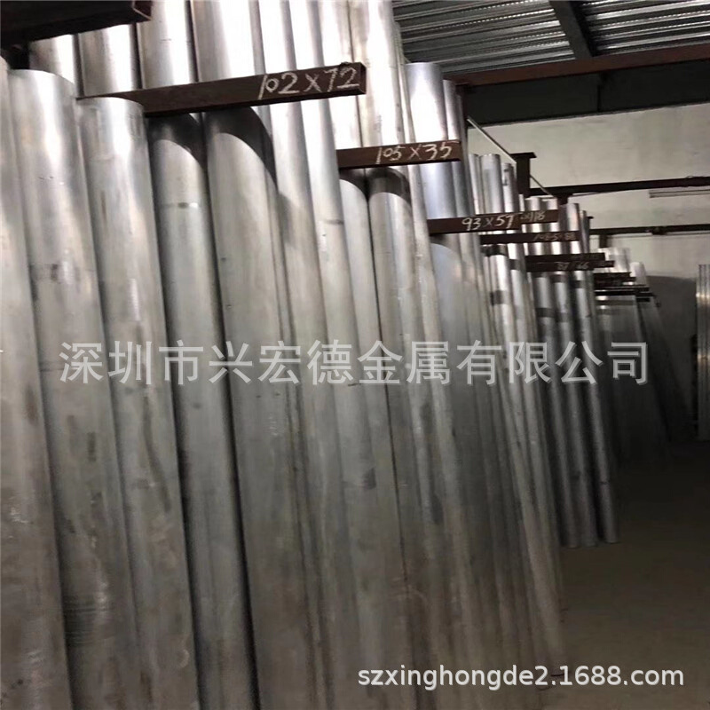 2B11易切铝合金棒A92011铆钉铝线AlCu6BiPb航空铝板铝方管铝型材