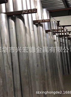 2B11易切铝合金棒A92011铆钉铝线AlCu6BiPb航空铝板铝方管铝型材