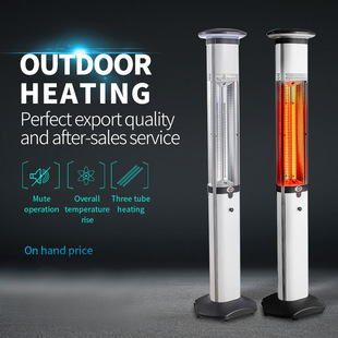 EH600R infrared heater