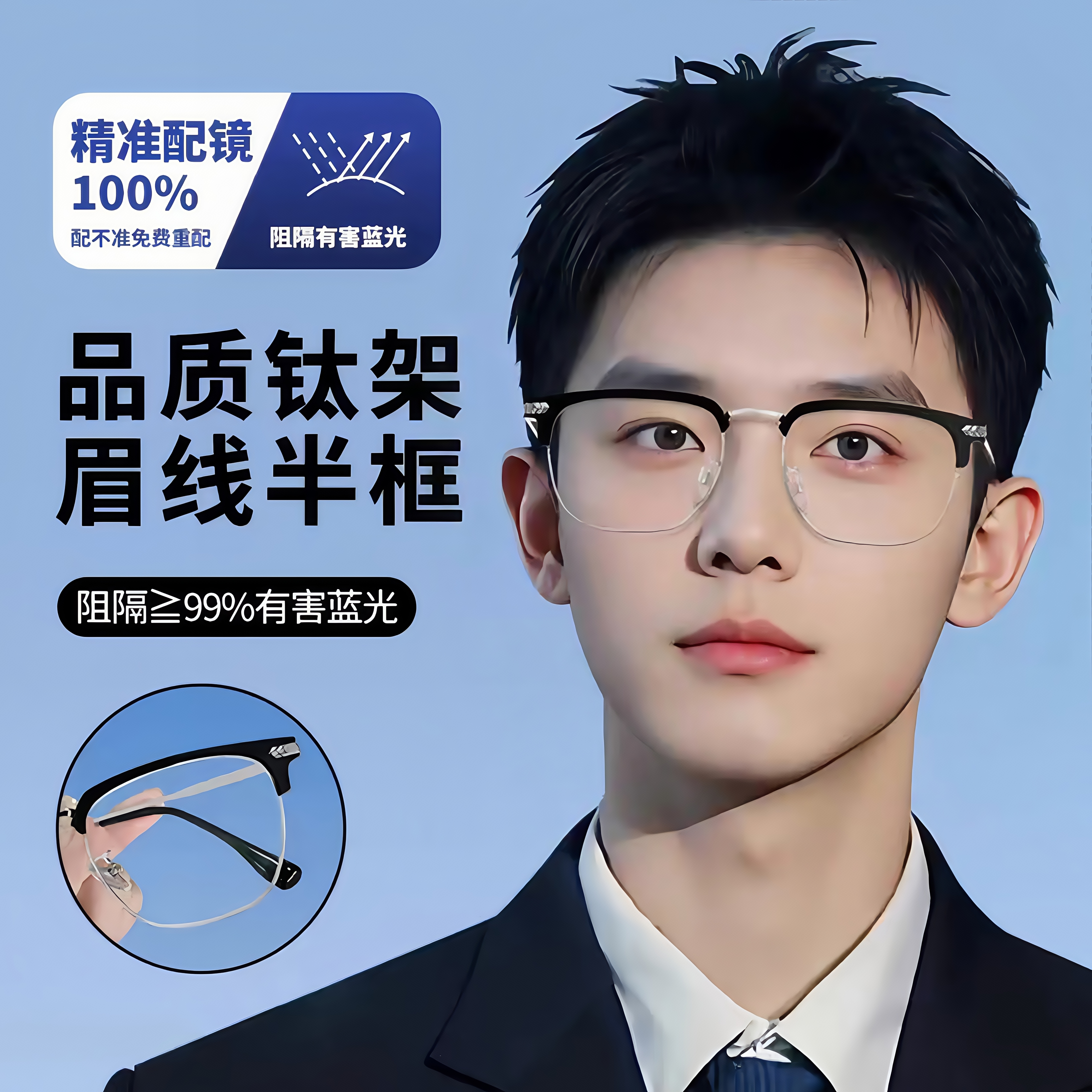 GM眼镜框男女士同款可配近视度数