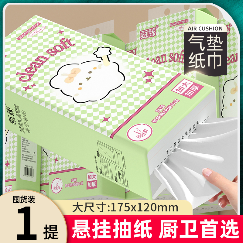 //img.alicdn.com/bao/uploaded/i2/2219280288630/O1CN011YFck52Dcb6yG5jD5_!!4611686018427382646-0-item_pic.jpg