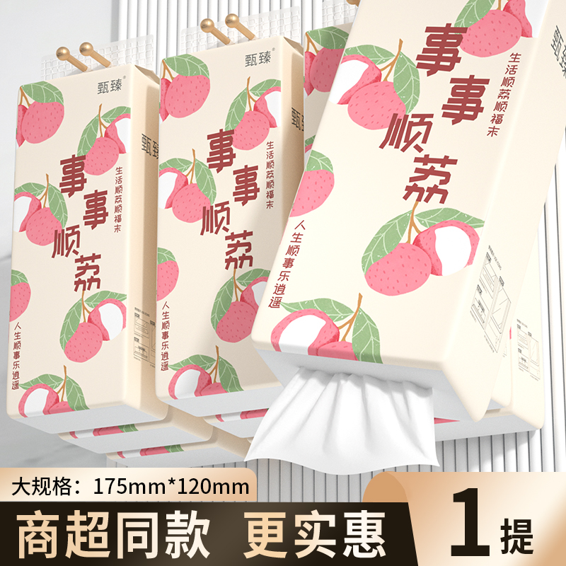 //img.alicdn.com/bao/uploaded/i2/2219280288630/O1CN01jsAyCD2Dcb6w50wSM_!!4611686018427382646-0-item_pic.jpg