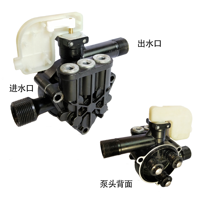 1508B港猫洗车机清洗机泵头家用洗车机泵头家用泵头清洗机配件