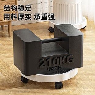 花盆托盘带轮可移动底座滚轮万向轮底托接水底盘塑料滑轮 特价