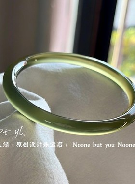 天然玛瑙手镯苦茶冰玉髓手镯高冰透玉镯气质款送礼物美人镯叮当镯