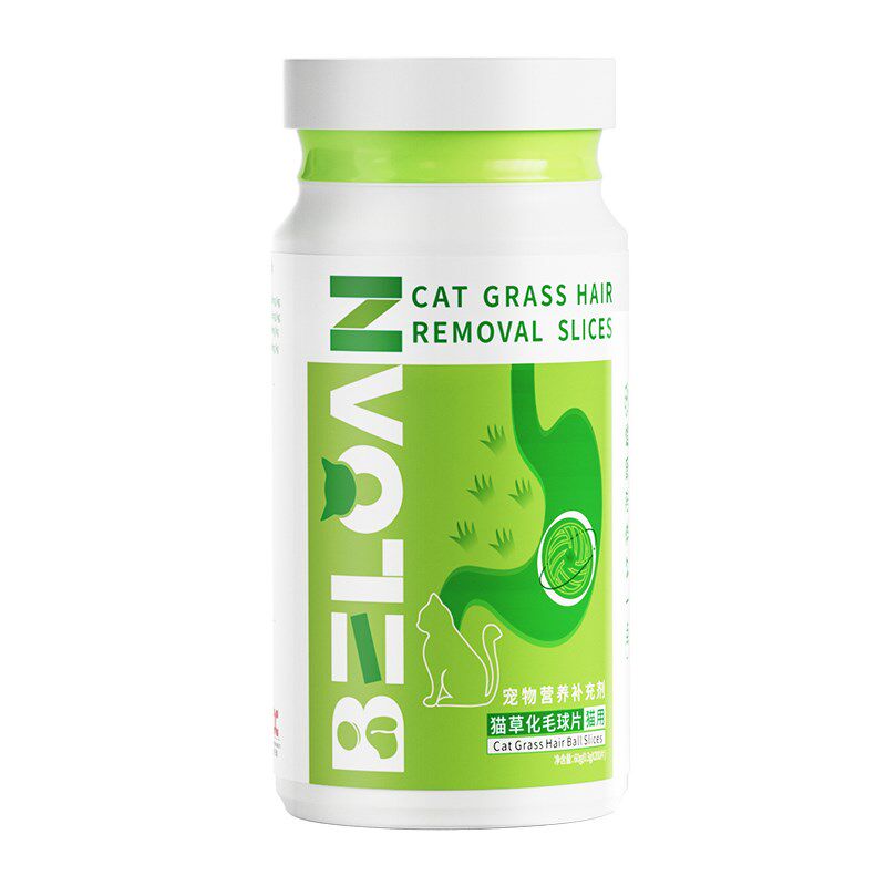 贝洛安猫草片猫咪化毛球片化毛膏猫化毛膏/化毛球片
