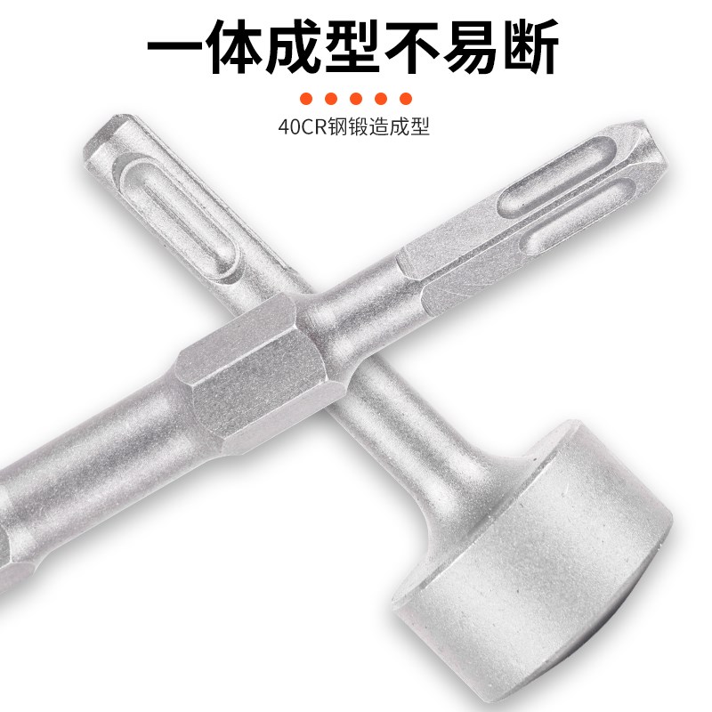 电锤钻头冲击钻打桩锤头方柄六角柄双用打铁锤头打木楔子锤头缝合
