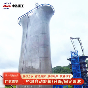 中谷桥墩喷淋 喷头喷洒均匀 墩柱夏季喷淋养护 旋转升降 厂家设计