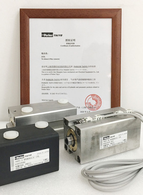 日本TAIYO太阳铁工薄型缸 160S-16LA63N45T