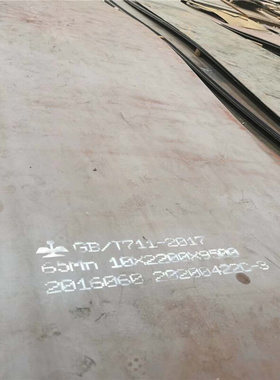 65mn冷轧板现货直发 1250*2500*1.5冷轧钢 65mn淬火软态弹簧钢板