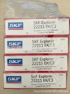 瑞典【轴承】 22211EK/C3 调心滚子【轴承】现货供应