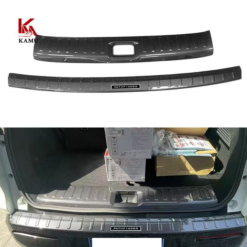 适用于日产 探陆 Pathfinder 2024 ABS碳纤纹后护板后备箱防撞