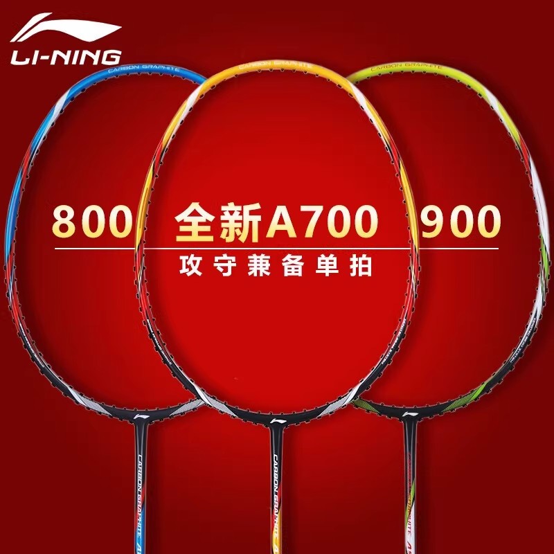 潮流精品,品质保证