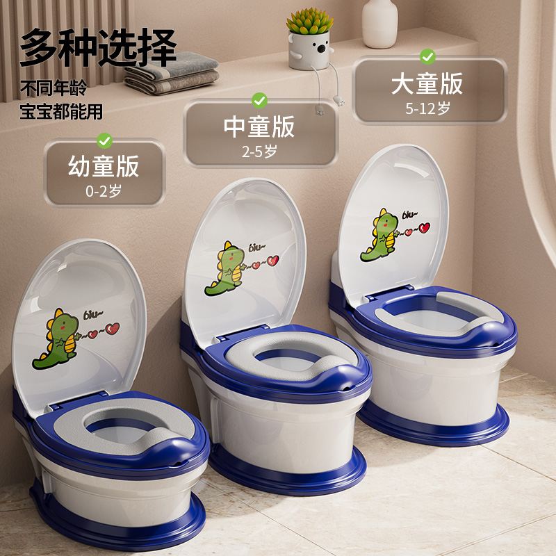 儿童马桶彷真坐便器女宝宝大号小男孩便盆婴幼儿专用坐厕尿桶尿盆