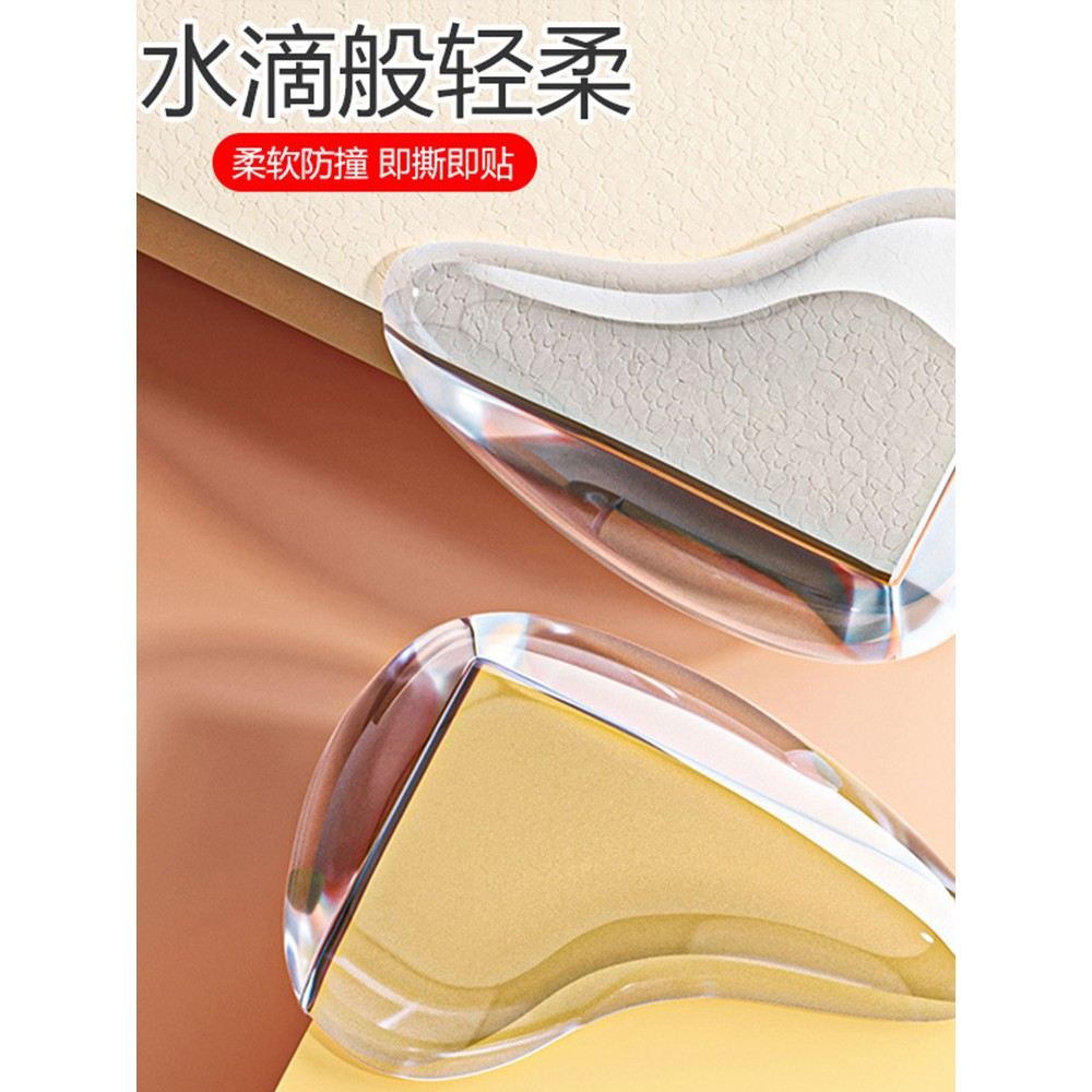 透明硅胶防撞垫水滴型防撞角儿童宝宝防撞角颗粒桌缓冲垫