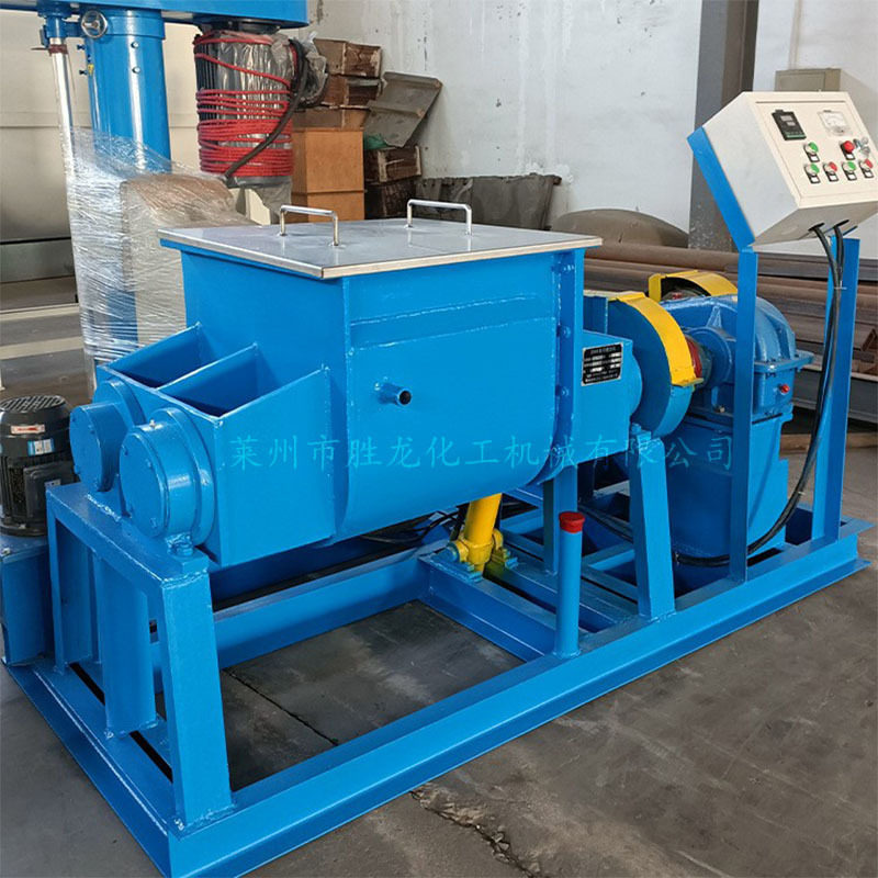 供液压翻缸下卸料捏合机 膏状物料搅拌捏合机 树脂纤维捏合机