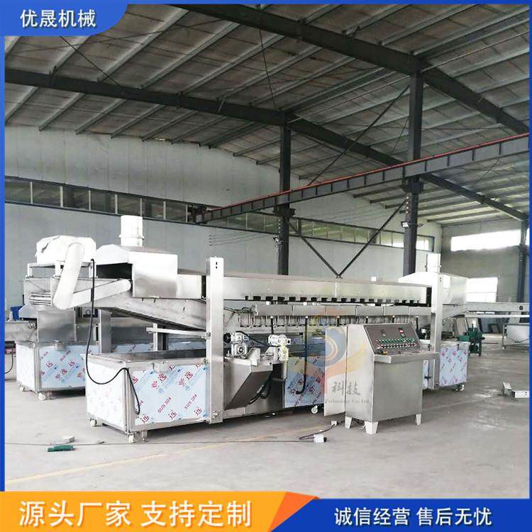 带提升的鸡排油炸流水线 小酥肉连续式油炸线 调理品网带式油炸机,清洗/食品/商业设备,其他食品加工设备,淘宝优惠券,粉丝福利购,淘宝优惠卷