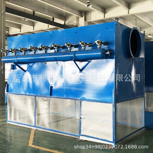 利菲尔特自清洗空气过滤器 化工厂蒸汽轮机进气系统多重控制可选