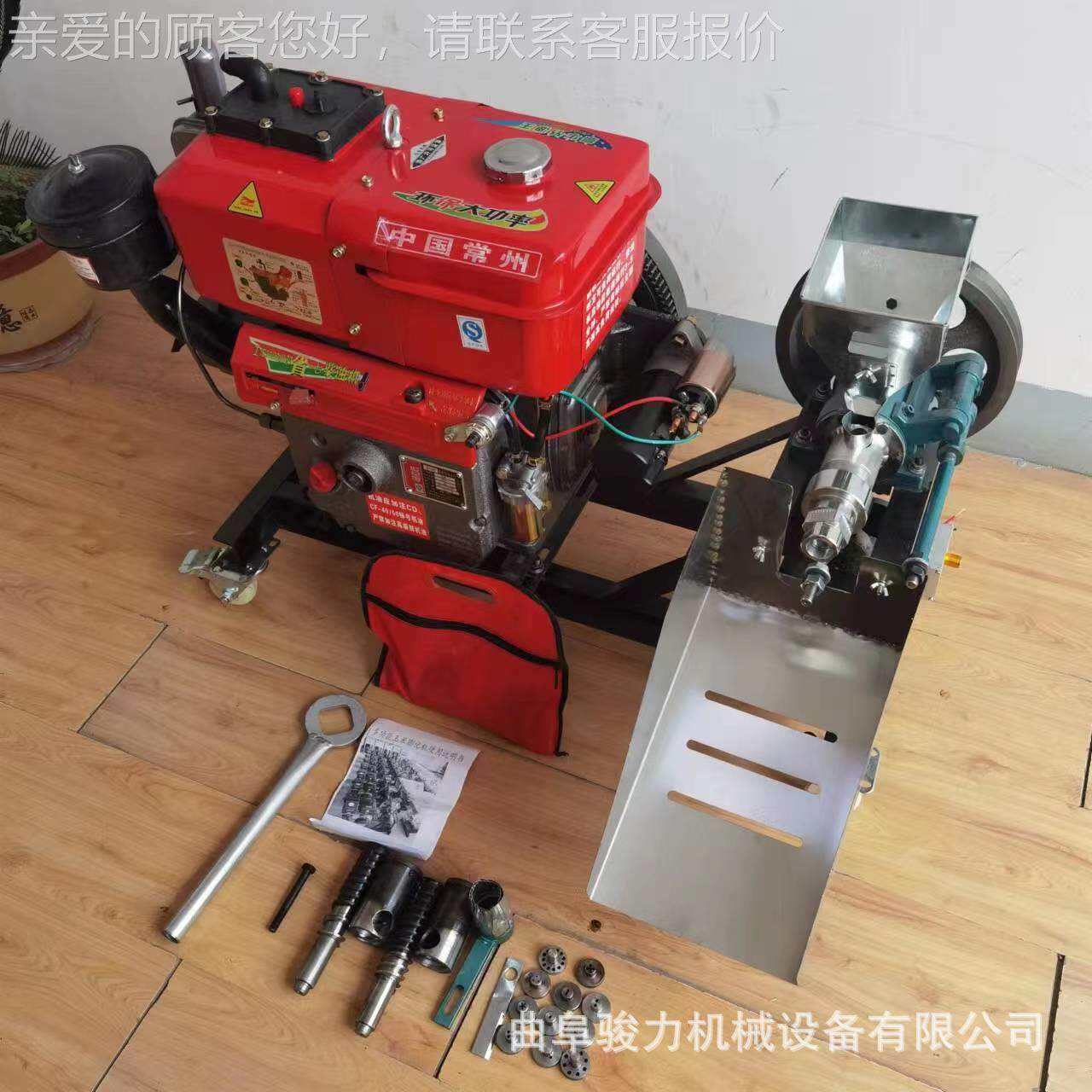 汽油频双机BQK合膨化机视 箱式暗仓膨化机组 四缸静杂音粮膨化机