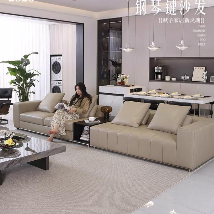 意式极简设计师高档头层牛皮大平层别墅客厅米洛提真皮钢琴键沙发