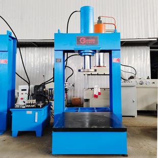 液压机龙门150吨落地式移动缸油压机淤泥压饼机