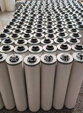 83RN006-025-A02真空泵滤芯真空泵油雾分离器