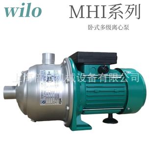 德国MHI206不锈钢卧式 空调泵 多级泵大功率380v