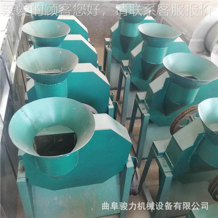 厚薄可电调节的瓜片机地 家用小型YRA动红薯切切片机 农用地瓜切