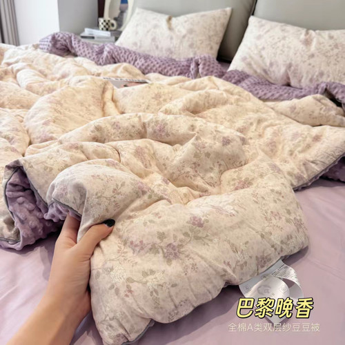 直播爆款！A版纯棉全棉双层纱碎花柔软宝宝绒豆豆被秋冬单双人被