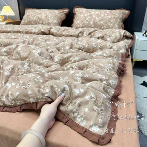 A类纯棉双层纱四件套秋冬美拉德裸睡全棉被套床单纯棉床上三件套