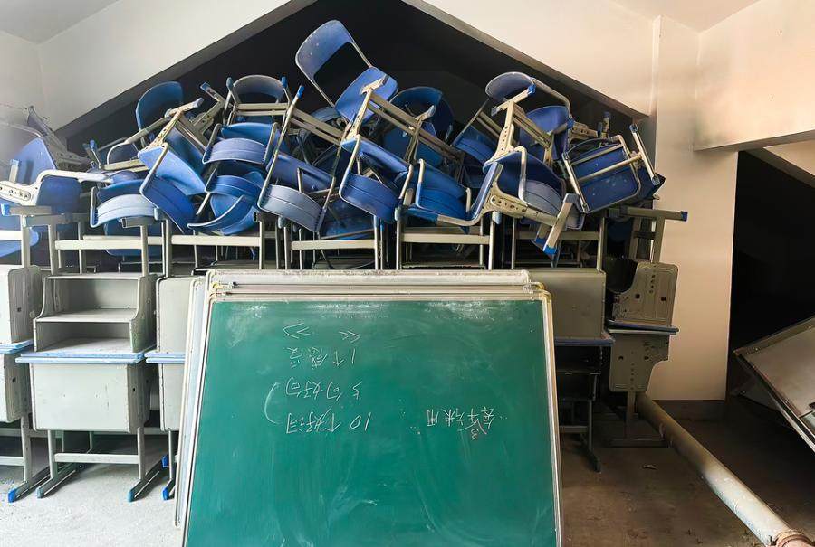 1月7日无锡学校废旧物资（讲台、课桌、课椅、黑板、中控、视频展示台、打印机、蒸箱等）网络拍卖公告