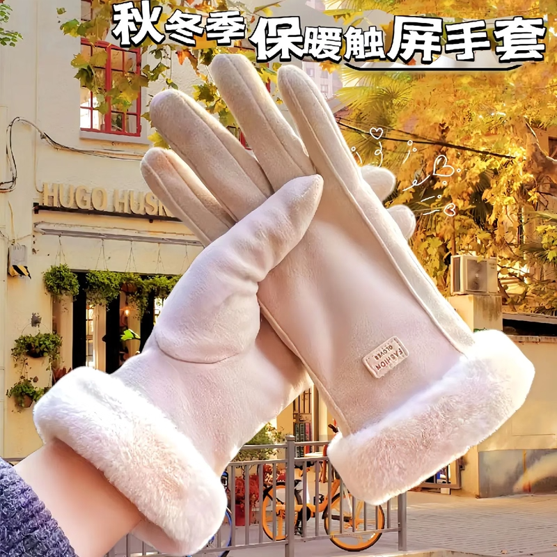 德绒手套女秋冬季户外骑行防寒棉羊绒摇粒绒开车自行车保暖手套CD