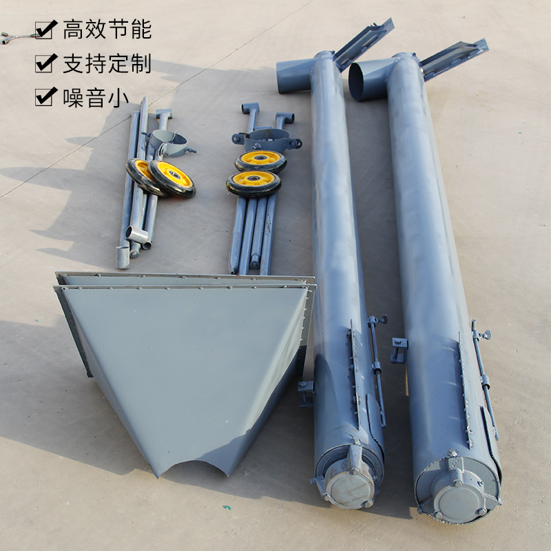绞龙螺旋输送机粮食提升机小型304不锈钢上料机工业管式U型给料机