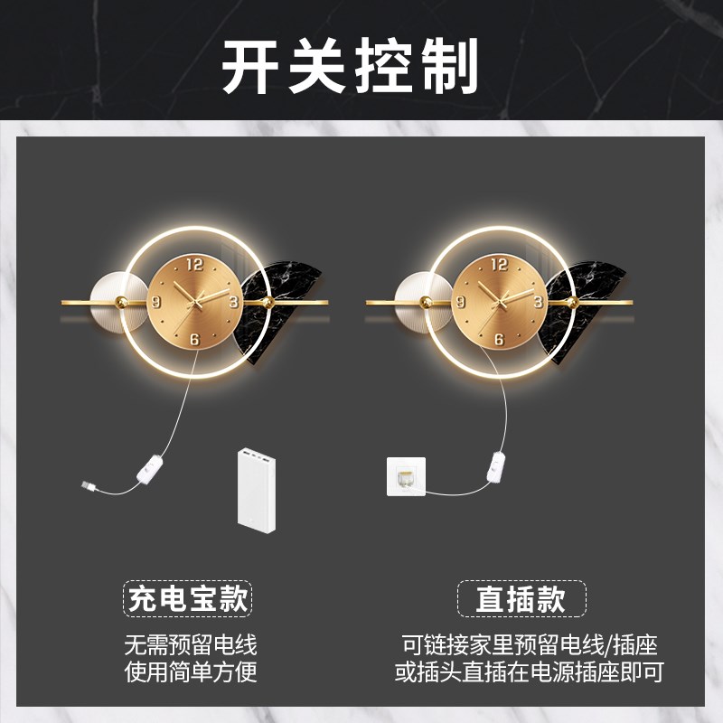 轻奢餐厅led灯画装饰画现代简约立体钟表挂画高级感发光晶瓷壁画图片