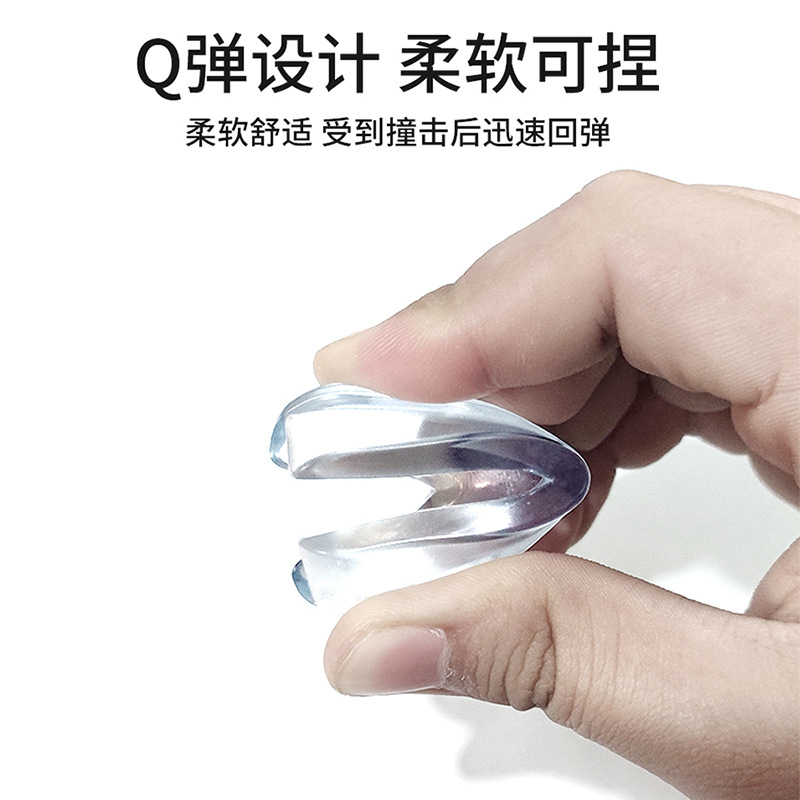 玻璃护角桌角防撞条家具板材瓷砖大理石岩板镜子画框茶几包角透明