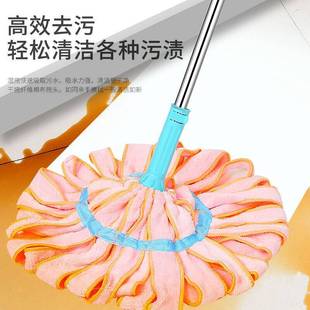 墩布 拖把自拧水旋转免手洗家用吸水懒人挤水一拖净地拖拖布老式