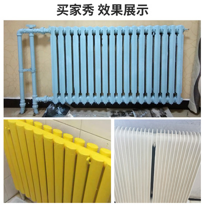 暖气片翻新改色油漆铸铁管道耐高温防锈防腐金属漆银粉自喷漆
