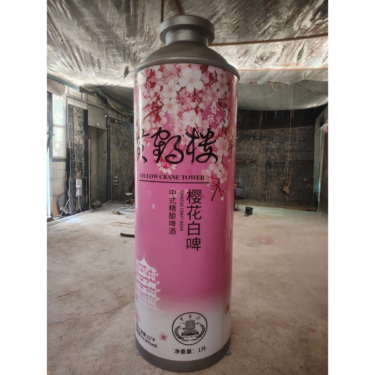 厂家制作泡沫雕塑展示玻璃钢道具酒瓶雕塑模型商场陈设雕塑