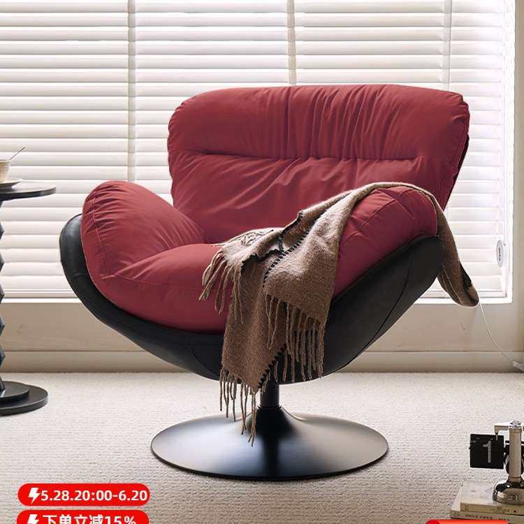 单人沙发窝窝椅懒人沙发旋转蛋壳椅摇摇椅躺椅阳台家用可睡觉休闲,3C数码配件,其它配件,淘宝优惠券,粉丝福利购,淘宝优惠卷