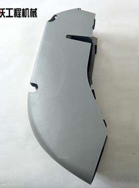 优势 沃尔Volv挖掘机配件操纵箱左边下罩盖VOE14508315