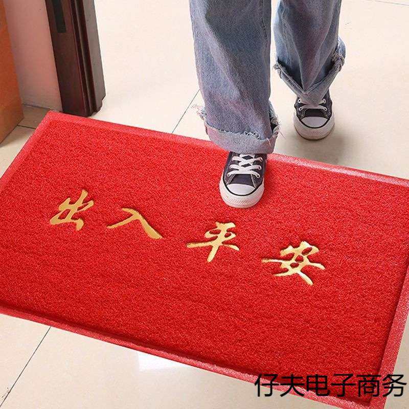 大门口出入平安地垫防滑进门垫特厚公司店铺迎宾欢迎光临地毯脚垫,3C数码配件,其它配件,淘宝优惠券,粉丝福利购,淘宝优惠卷