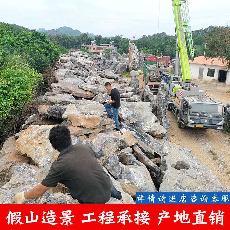 假山鱼池太湖石庭院摆件别墅园林景观石造景石天然原石装饰奇石,3C数码配件,其它配件,淘宝优惠券,粉丝福利购,淘宝优惠卷