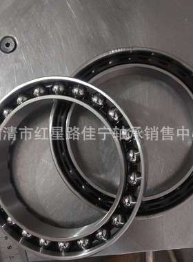 厂家现货销售 柔性轴承 3E824KAT2  机器人轴承